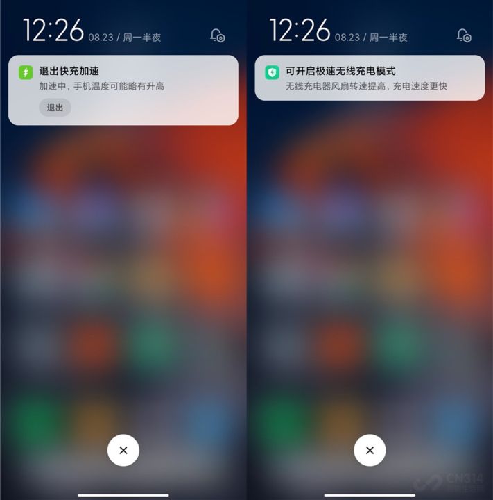 小米怎么进入快充模式（小米MIX4四种充电模式）