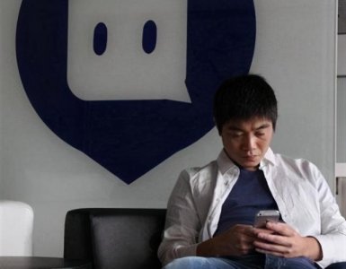 ​唐岩为什么能控制陌陌（唐岩与陌陌的社交恐惧）