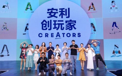 安利化妆品雅姿价格表一套(安利化妆品雅姿好不好)-第1张图片-