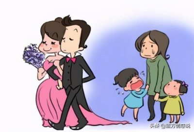 ​离婚不离家怎么挽回老公（出轨男人离家不离婚和小三同居）