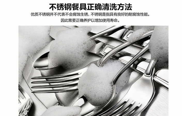 不锈钢对人体有危害吗