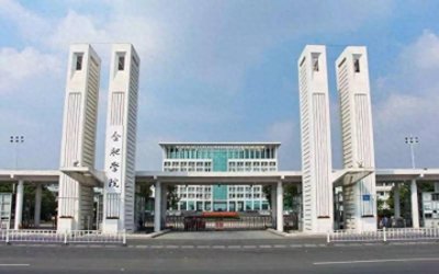 ​官宣！安徽3所学院计划更名大学，哪所院校机会最大？