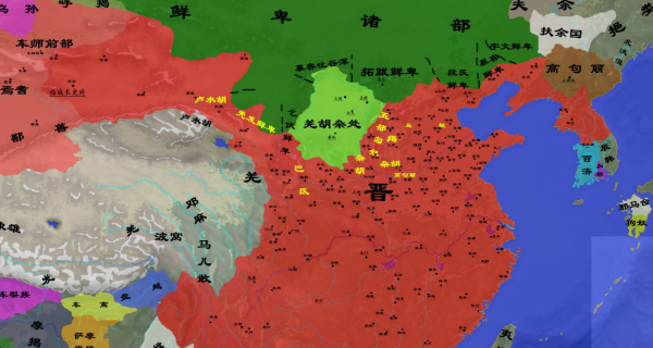 三国后是什么朝代,三国前是哪个朝代三国后是哪个朝代图2