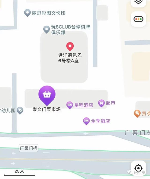 知道什么门永远关不上吗（这个门的问题）(5)