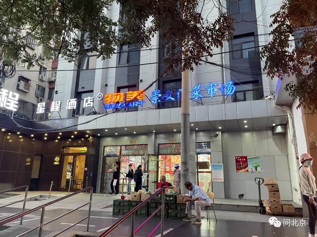 知道什么门永远关不上吗（这个门的问题）(11)