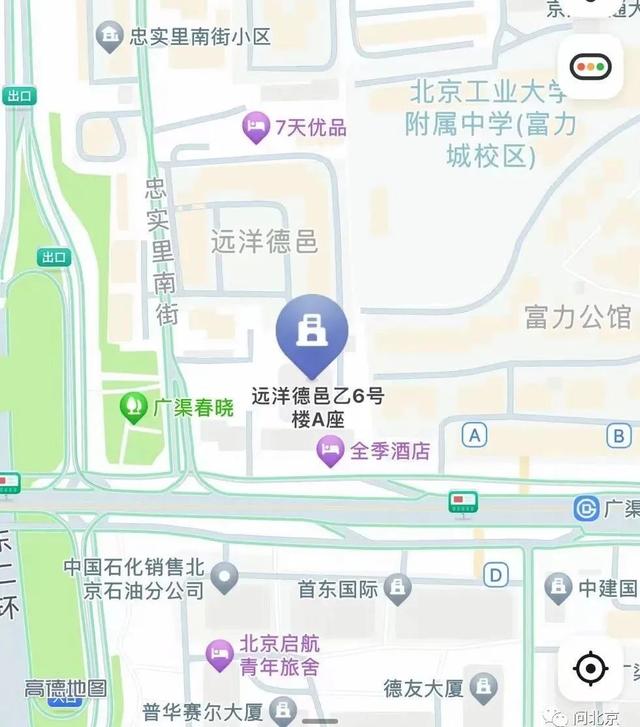 知道什么门永远关不上吗（这个门的问题）(4)