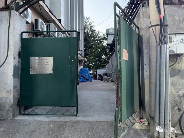 知道什么门永远关不上吗（这个门的问题）(7)