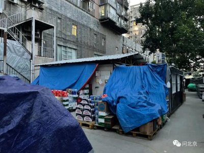 ​知道什么门永远关不上吗（这个门的问题）