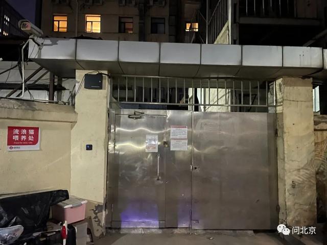 知道什么门永远关不上吗（这个门的问题）(6)