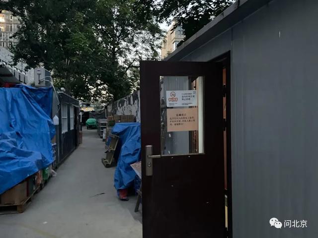 知道什么门永远关不上吗（这个门的问题）(9)