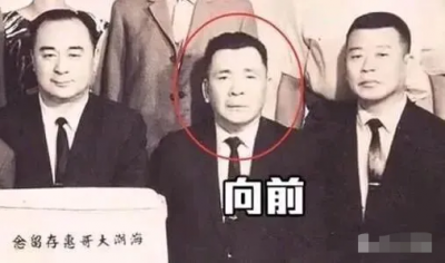 ​大佬向华强风云江湖史……