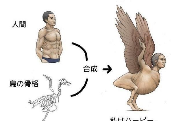 海洋中最多的生物是，海洋中含量最高的金属元素？图3