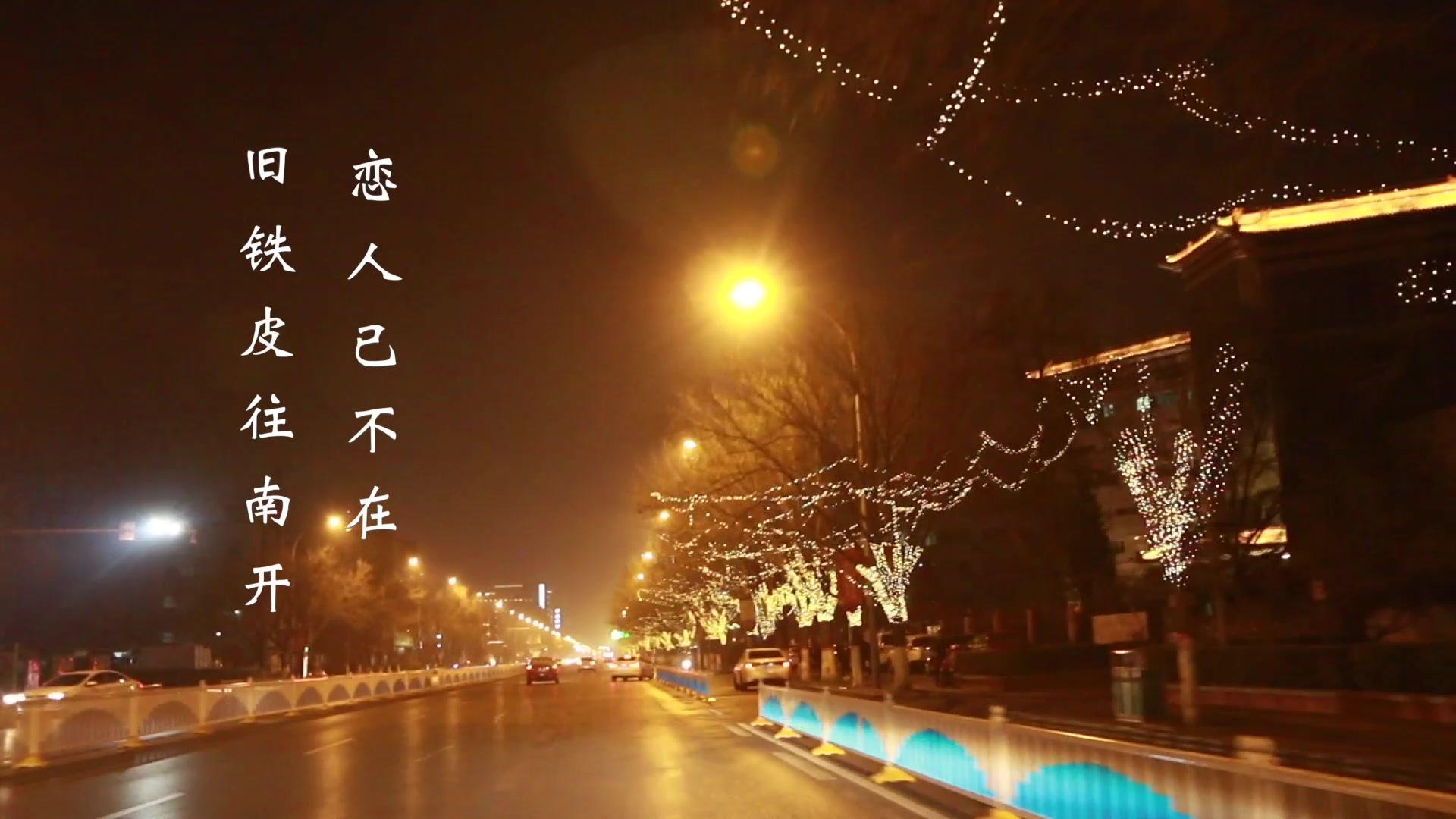 理想三旬表达什么意思（一文读懂理想三旬所表达的寓意）