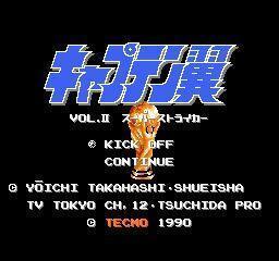 天使之翼黄金一代（童年的回忆天使之翼的兴衰历程）(2)