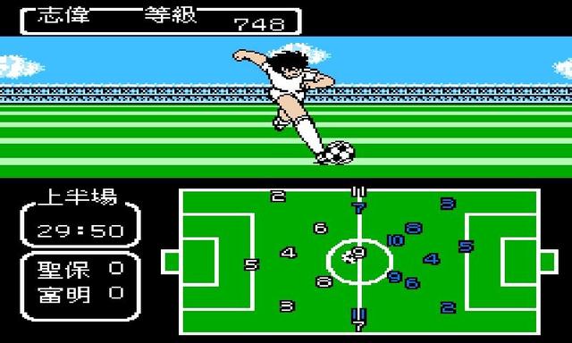 天使之翼黄金一代（童年的回忆天使之翼的兴衰历程）(3)