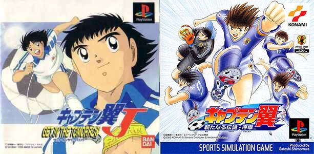 天使之翼黄金一代（童年的回忆天使之翼的兴衰历程）(8)