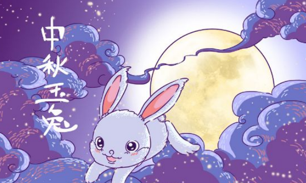 三年级手抄报中秋节,中秋节手抄报一等奖 第一名三年级图8