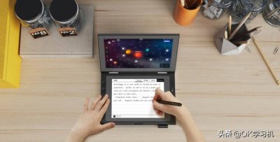 ​小学生看的学习机哪个好（家长圈公认好用的学习机）