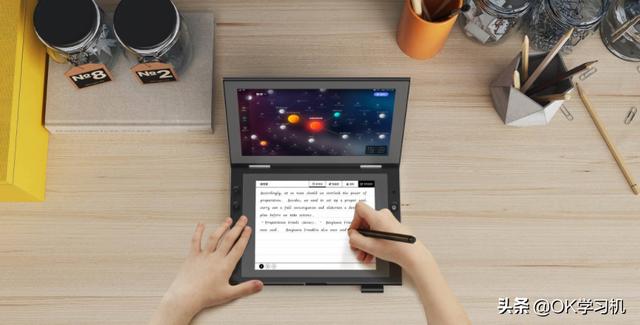 小学生看的学习机哪个好（家长圈公认好用的学习机）(1)