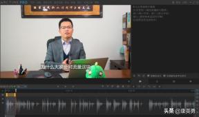 初学者怎么拍抖音vlog(保姆级图文步骤详解)(25)