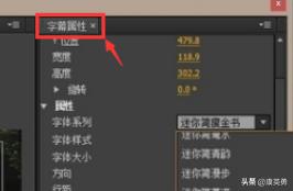 初学者怎么拍抖音vlog(保姆级图文步骤详解)(7)