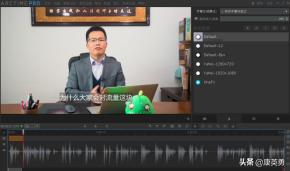 初学者怎么拍抖音vlog(保姆级图文步骤详解)(26)