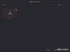 初学者怎么拍抖音vlog(保姆级图文步骤详解)(12)