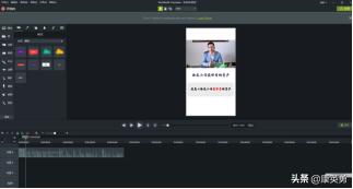 初学者怎么拍抖音vlog(保姆级图文步骤详解)(20)