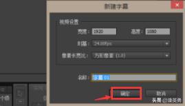 初学者怎么拍抖音vlog(保姆级图文步骤详解)(5)