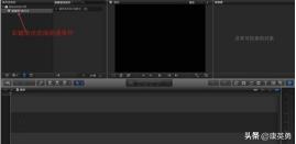 初学者怎么拍抖音vlog(保姆级图文步骤详解)(3)