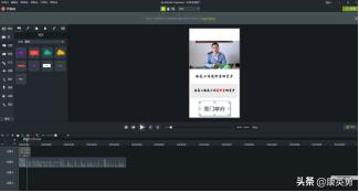 初学者怎么拍抖音vlog(保姆级图文步骤详解)(21)