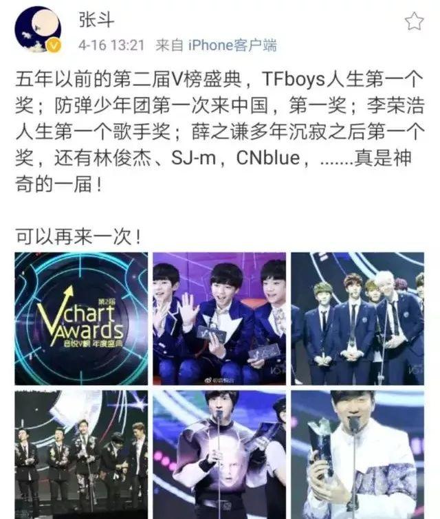 各家音乐版权（知名音乐网站疑倒闭）(15)