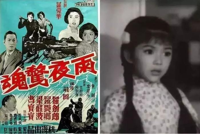 在她面前刘德华、张学友秒变粉丝，袁咏仪称做梦都没有想到