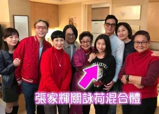 在她面前刘德华、张学友秒变粉丝，袁咏仪称做梦都没有想到