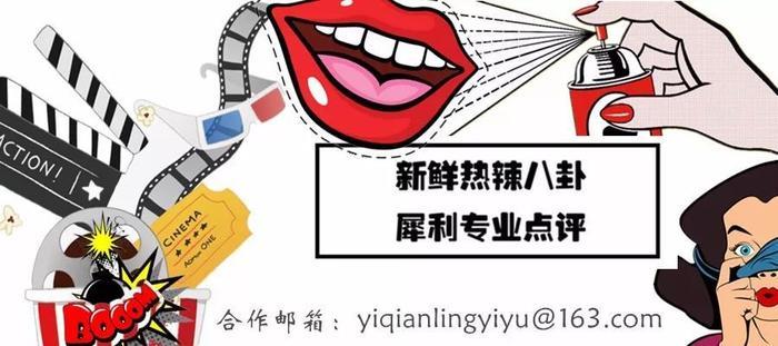 在她面前刘德华、张学友秒变粉丝，袁咏仪称做梦都没有想到