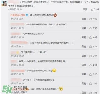 ​丹麦生蚝能吃吗？生蚝的吃法大全集