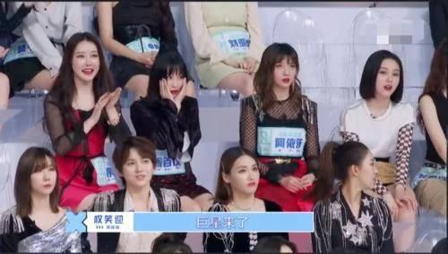 她曾打败蔡徐坤王俊凯夺冠，如今重回选秀，沦为蔡徐坤的学生