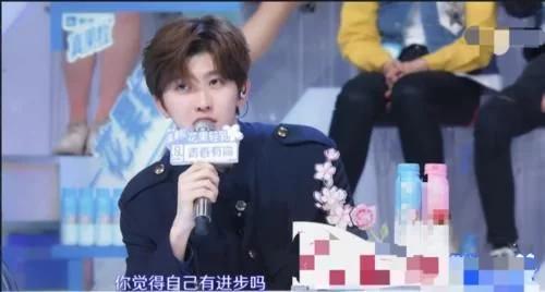 她曾打败蔡徐坤王俊凯夺冠，如今重回选秀，沦为蔡徐坤的学生