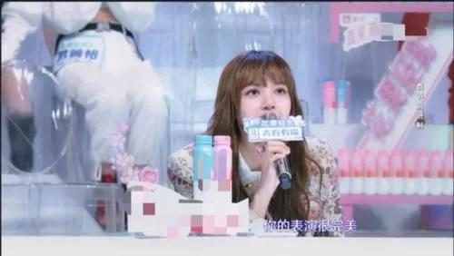 她曾打败蔡徐坤王俊凯夺冠，如今重回选秀，沦为蔡徐坤的学生