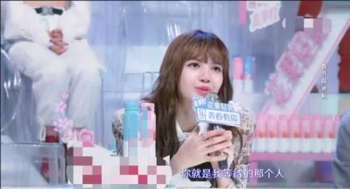 她曾打败蔡徐坤王俊凯夺冠，如今重回选秀，沦为蔡徐坤的学生