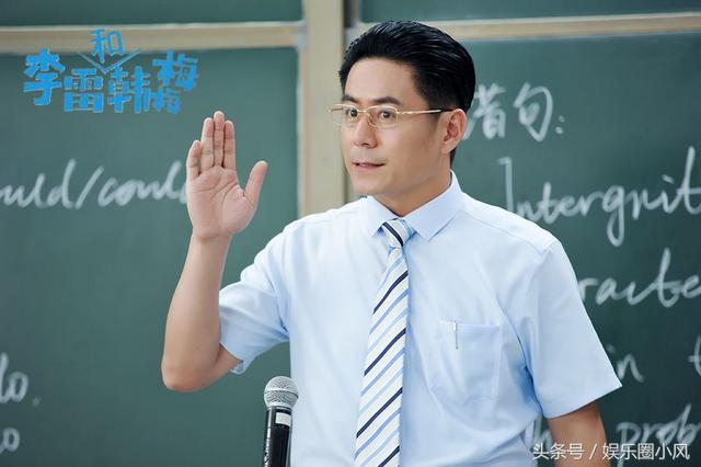 李雷和韩梅梅为什么分手（李雷和韩梅梅的蠢蠢欲动感情）(6)