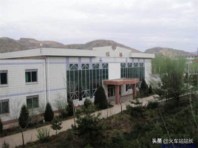 ​绥德火车站，陕北最大的车站