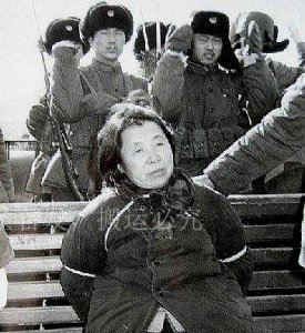 ​80年代最大贪污犯王守信：在法庭上蹿下跳不认罪，最终被执行枪决