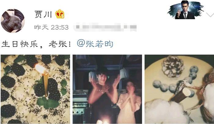唐艺昕婚后首为老公庆生，开心拍手画风甜蜜，夫妻二人幸福到模糊