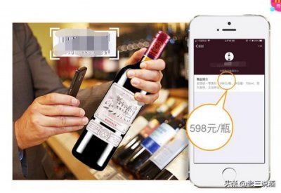 ​红酒推荐1000元 1000元的红酒推荐