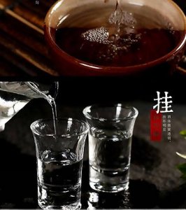 ​2017舍得白酒涨价(舍得 白酒)