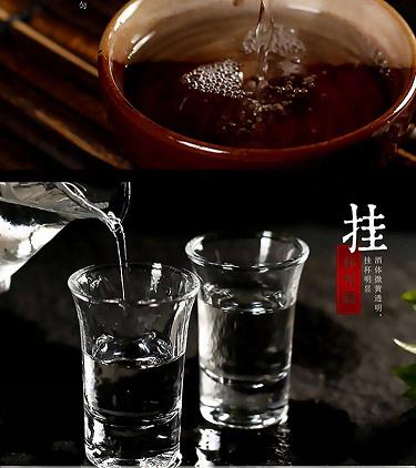 2017舍得白酒涨价