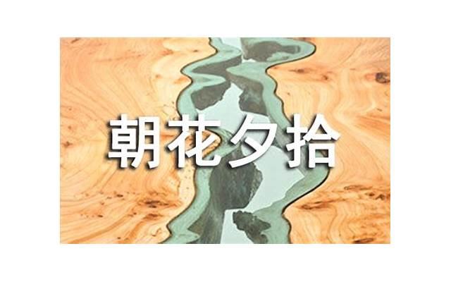 其实，一个男人最好的“风水”，是这三样东西