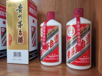 ​茅台飘带教程(茅台飘带长短一样吗)