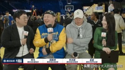 ​德云社阎鹤祥追星成功，遇到偶像，阎鹤祥开心的像个小孩